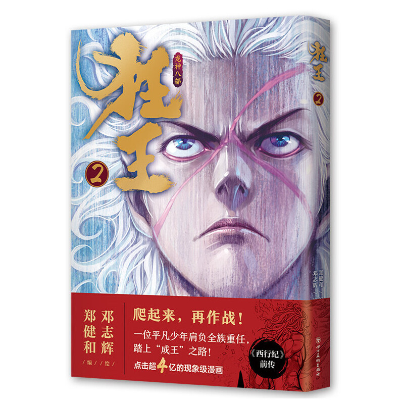 ����2�������мo(j��)��ǰ������Ӌ(j��)4�|�˚�ĬF(xi��n)��(j��)��������