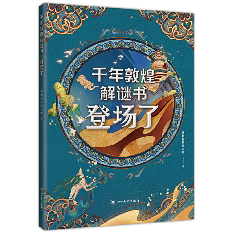 ǧ��ػͽ��i��(sh��)���ǈ�(ch��ng)��