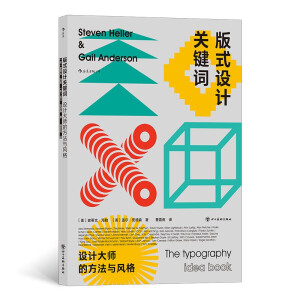 ��ʽ�OӋ�P�I�~���OӋ�󎟵ķ����c�L��