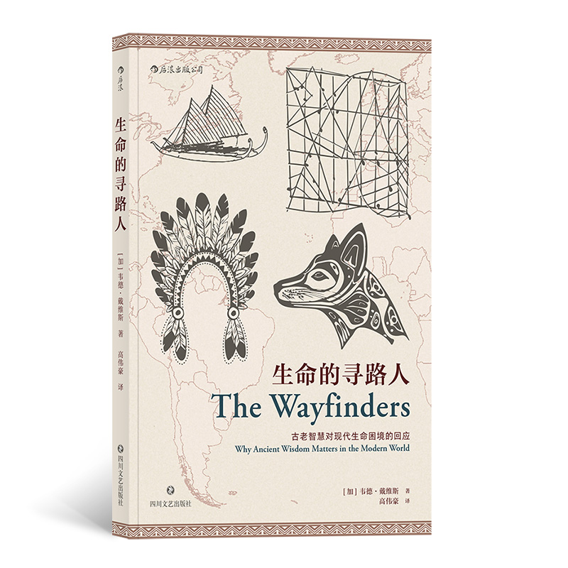 �����Č�·��