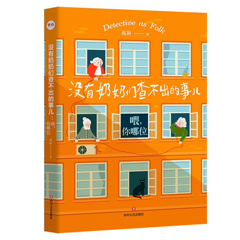 �]�����̂��鲻�������� ι������λ