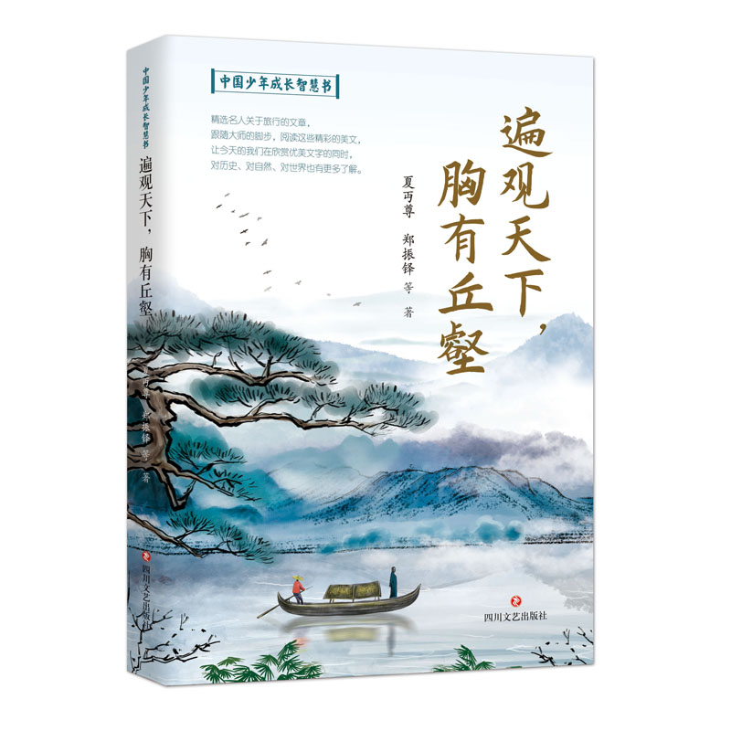 �Ї�������L�ǻە������^���£���������