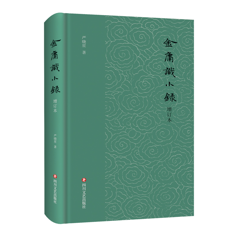 ��ӹ�R(sh��)С䛣���ӆ����