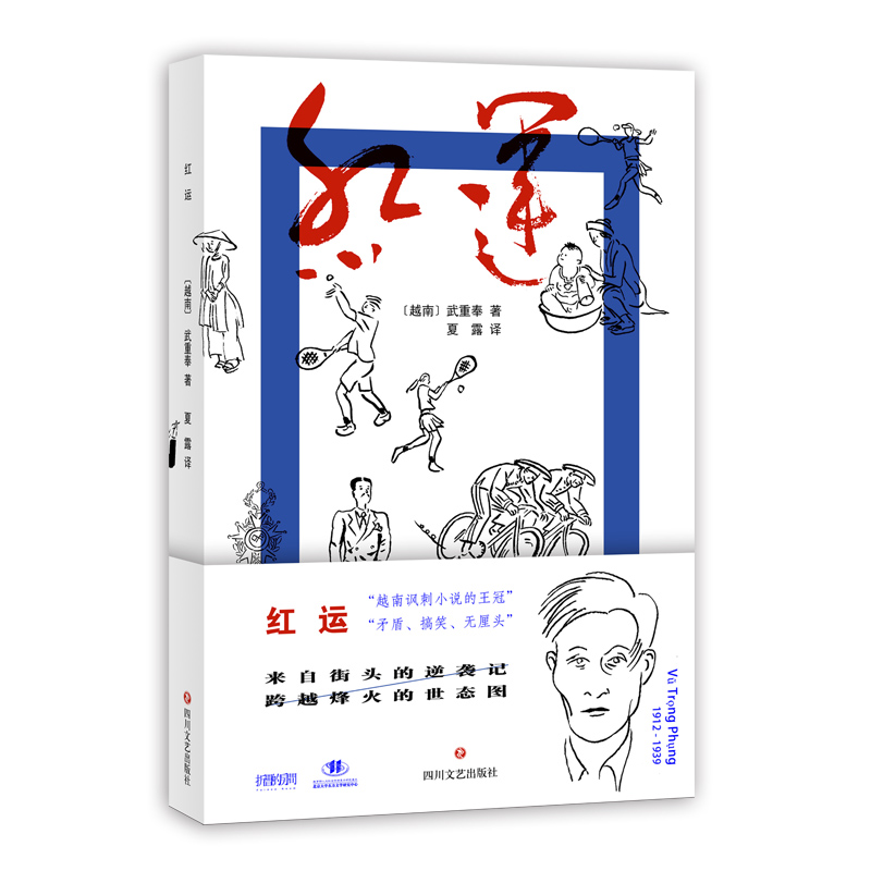 �t�\(y��n)����Խ�ϵİ͠����ˡ����ط���Ʒ��