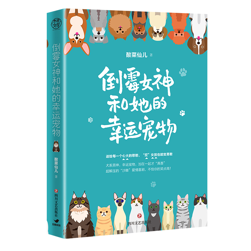 ��ùŮ����������\����