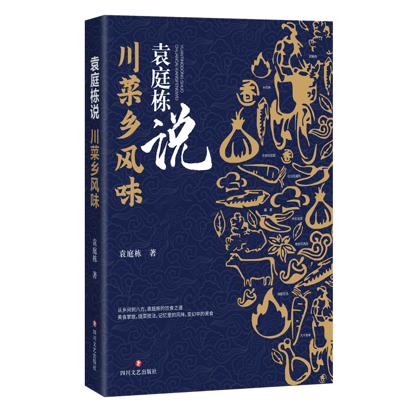 Ԭͥ���f(shu��)�������l(xi��ng)�L(f��ng)ζ