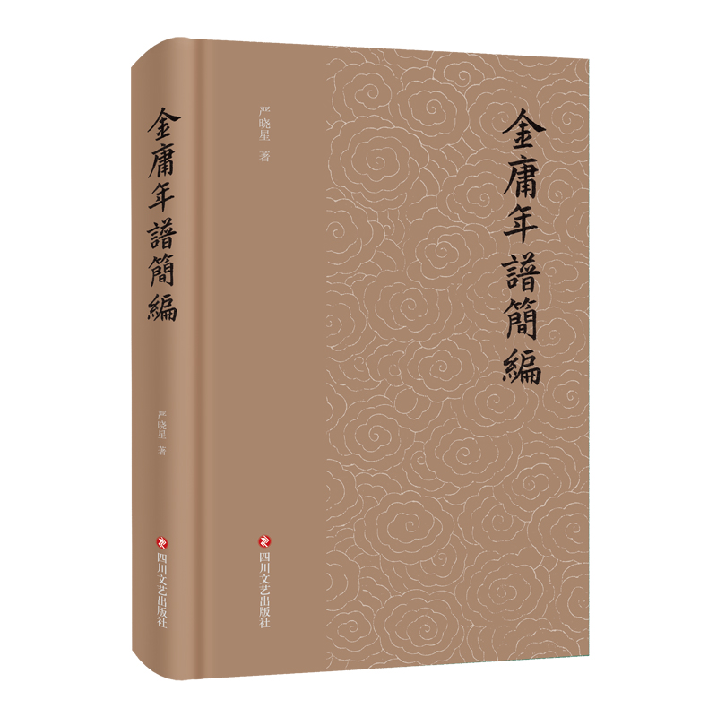 ��ӹ���V����