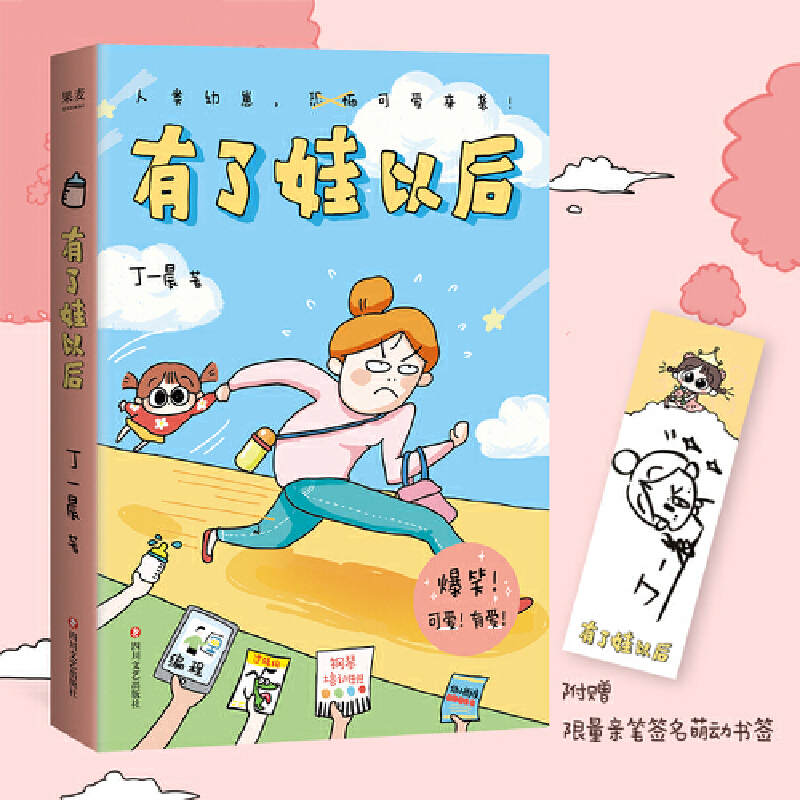 �������Ժ󣨸�ٛ�����Ȅӕ������B(y��ng)�ޮ����������ж��y���^��Ц�ϰٳ��������c����݆���ГQ�������Ҷ�һ�������������Ʒ���_����