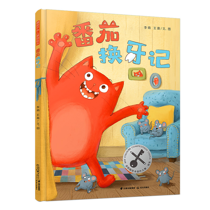 ů�����A��ԭ��(chu��ng)�L�������ѓQ��ӛ