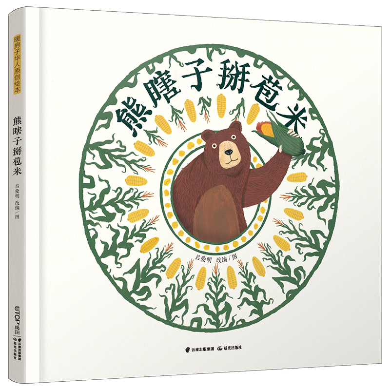 ů�����A��ԭ��(chu��ng)�L������Ϲ��������