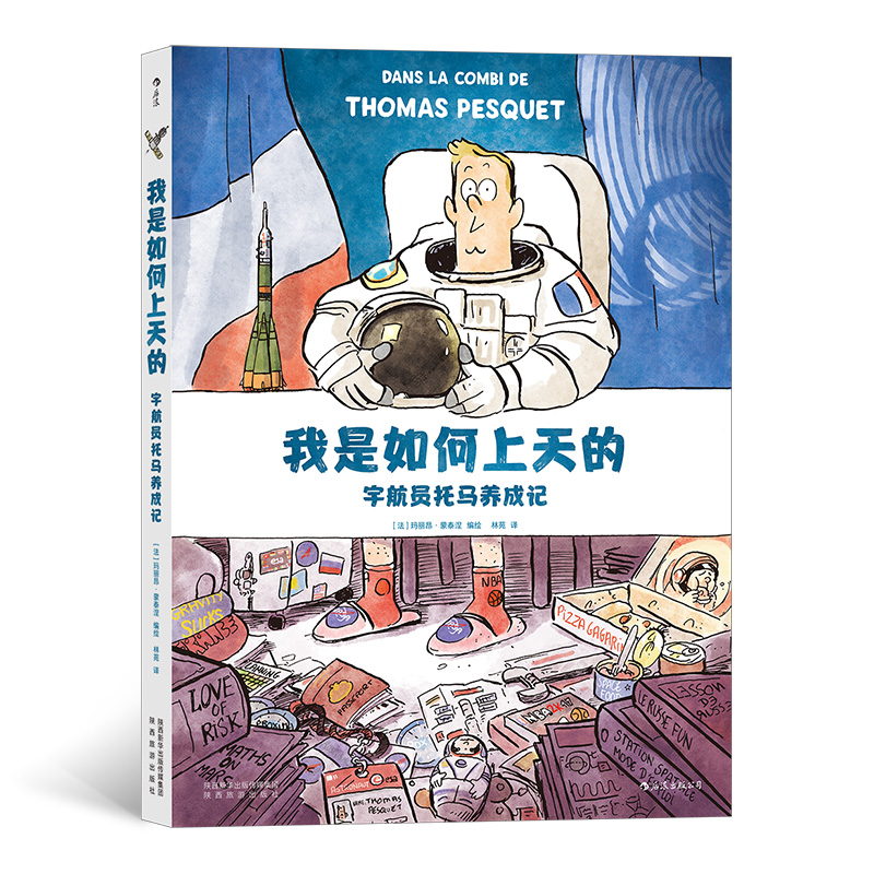 �����������ġ�����T���R�B(y��ng)��ӛ�����M(j��n)����T��Ļ��������Ҋ�Cһλ��T��Ό�(sh��)�F(xi��n)�����w���(m��ng)��