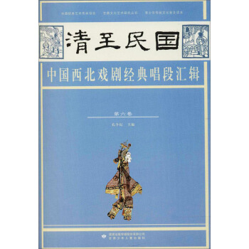 ��������Ї������򄡽�(j��ng)�䳪�΅R݋