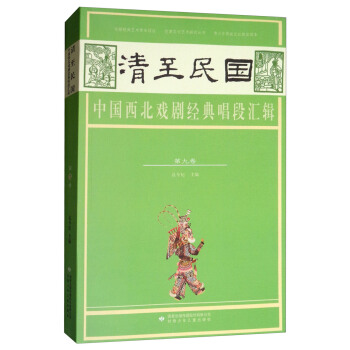 �������(gu��)�Ї�(gu��)�����򄡽�(j��ng)�䳪�΅R݋���ھž���