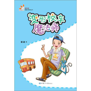 ׃��У܇ħ����/�̶�����Ȥ����ϵ�Ѕ���