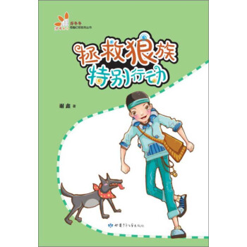 ���������؄e�Є�/�̶�����Ȥ����ϵ�Ѕ���