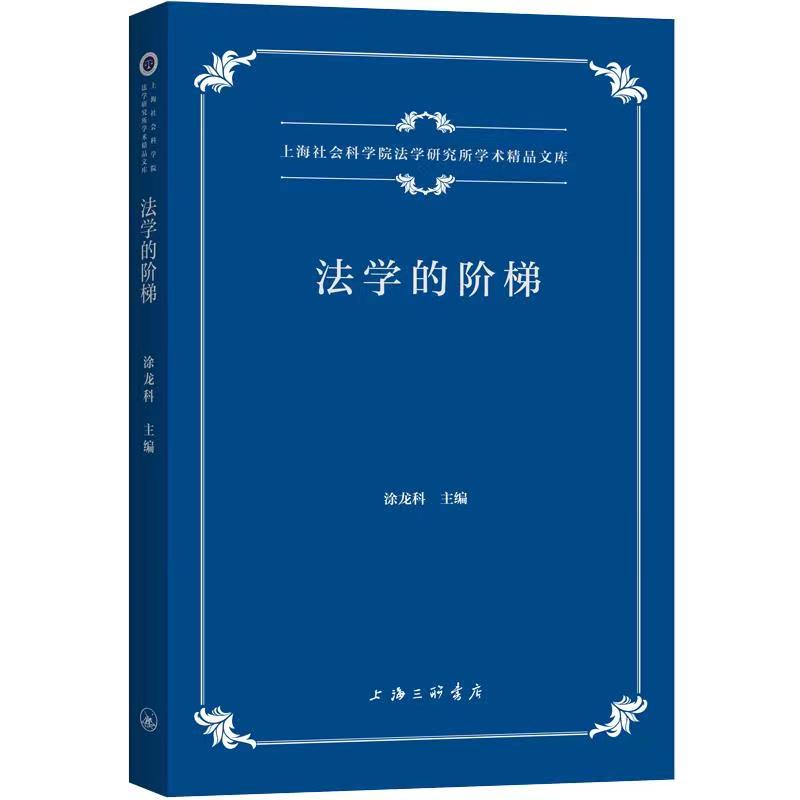 ���W(xu��)���A��