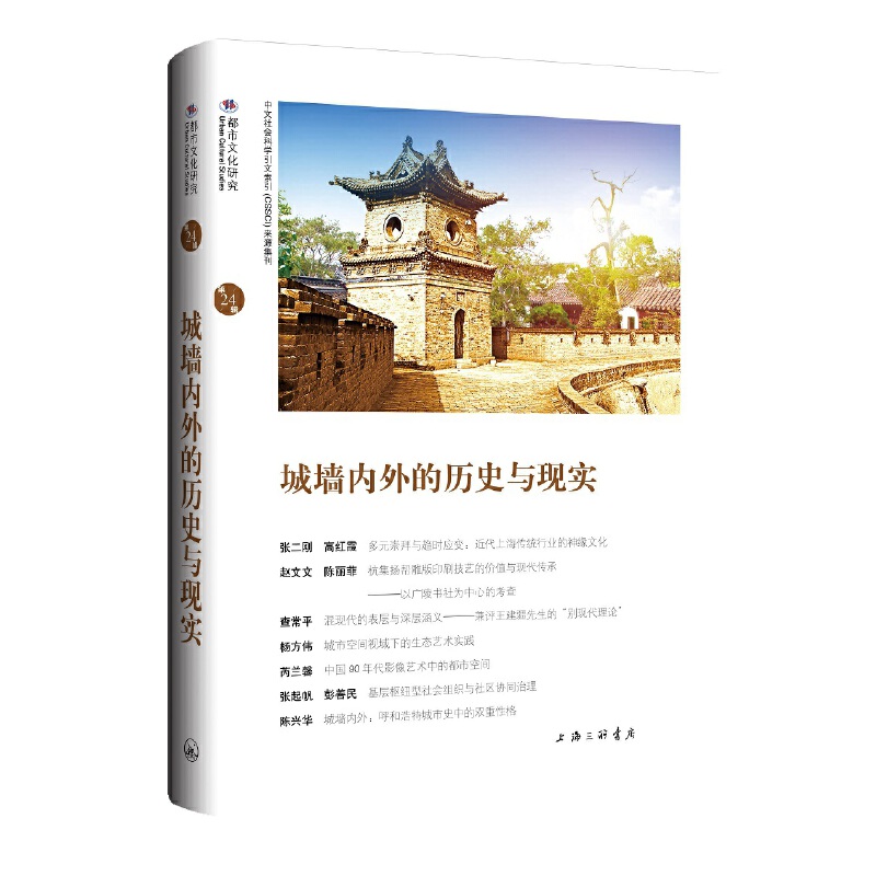 �ǉ���(n��i)��Ěvʷ�c�F(xi��n)��(sh��)