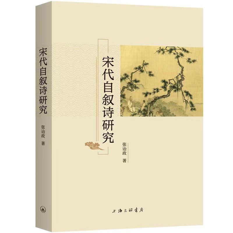 �δ��Ԕ�Ԋ�о�