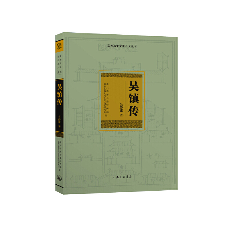 ���(zh��n)��