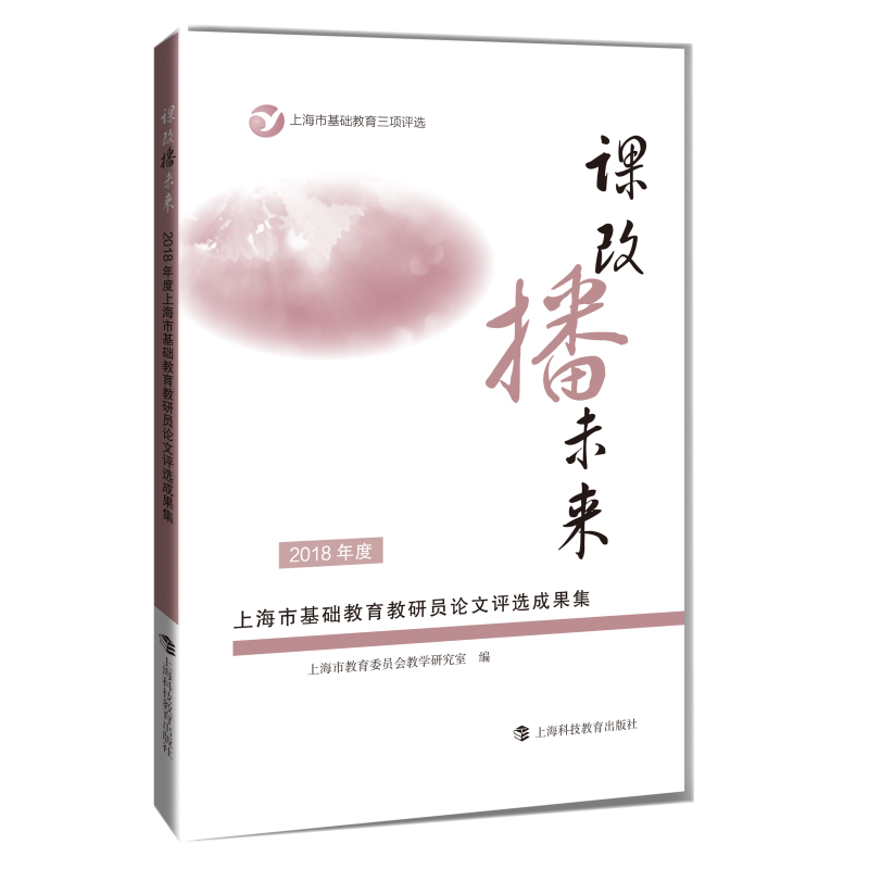 �n�Ĳ�δ������2018����Ϻ��л��A(ch��)�������ІTՓ���u(p��ng)�x�ɹ���