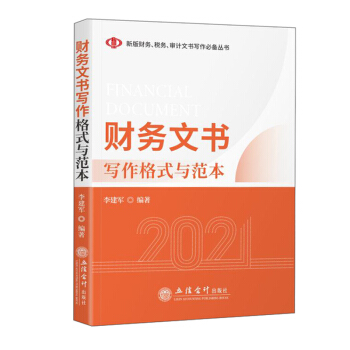 (�x)ؔ(c��i)��(w��)�ĕ�������ʽ�c�������܊��