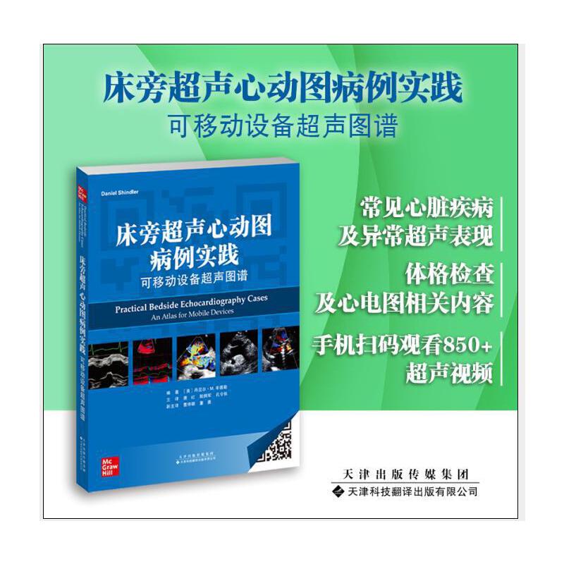 �����Գ��Ą�(d��ng)�D������(sh��)�`�����Ƅ�(d��ng)�O(sh��)�䳬�D�V��