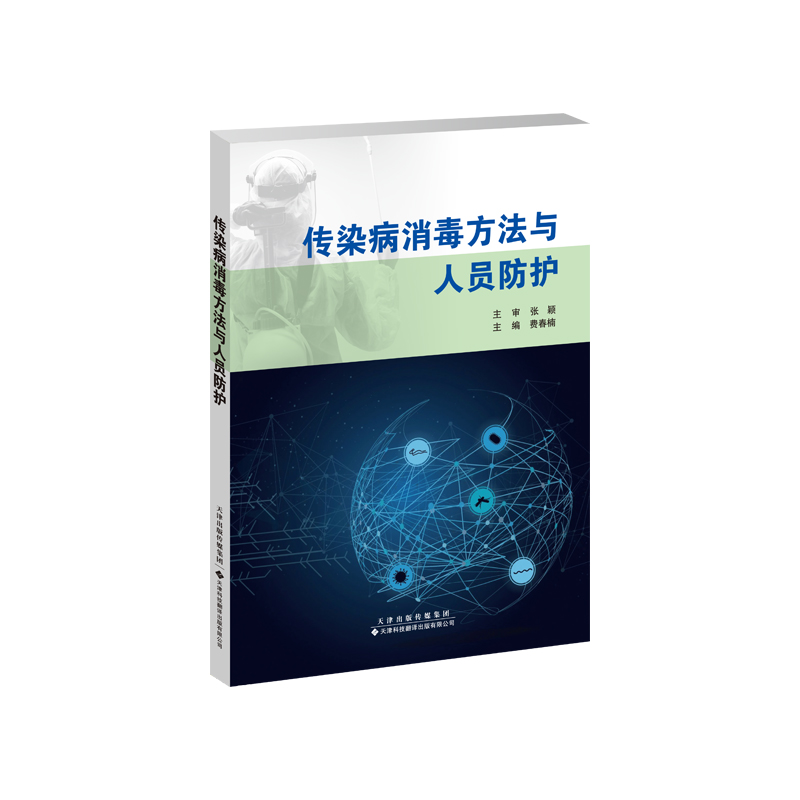 ��Ⱦ�����������c�ˆT���o