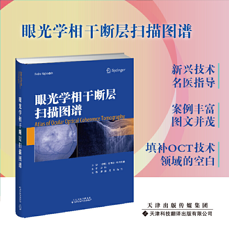 �۹�W(xu��)��ɔ��Ӓ���D�V