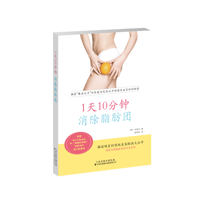 1��10��犣�����֬���F