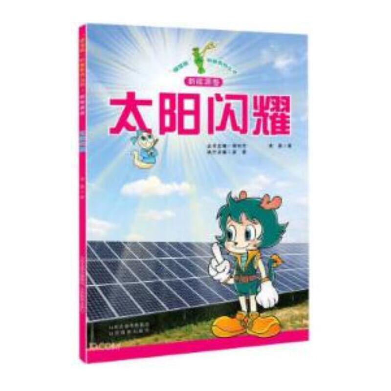 ���G��ƿ������ϵ�Ѕ�����̫�(y��ng)�Wҫ