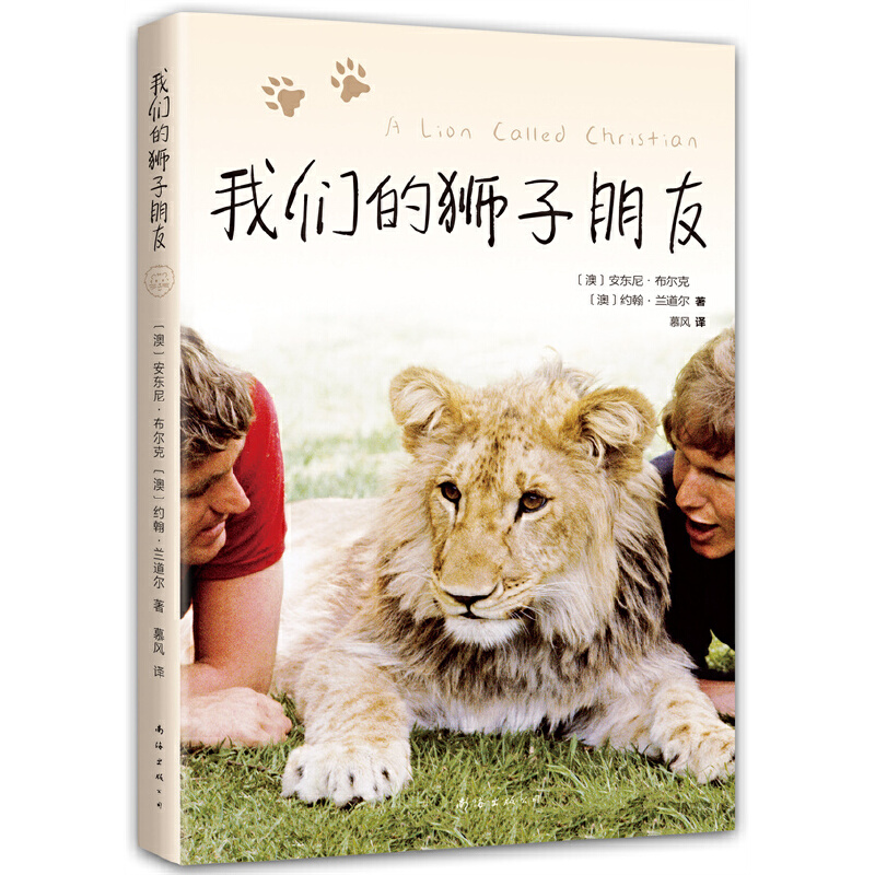 �҂��Ī{������