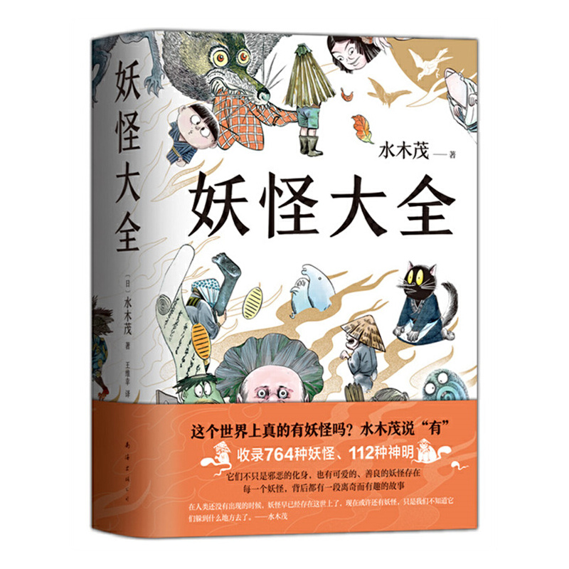 ���ִ�ȫ��2021�棩