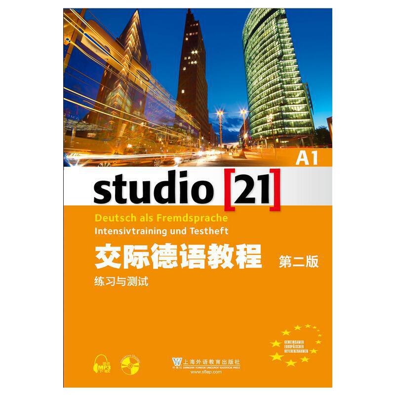 ���H���Z�̳� A1 �����c�yԇ����2�棩������P��