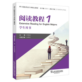 ����ԺУӢ�Z���I(y��)���Ľ̲ģ���x�̳�1�W(xu��)���Õ�