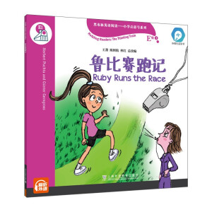  �ڲ���Ӣ�Z(y��)��x��С�W(xu��)��˼̖(h��o)ϵ�У�E��(j��)1������ِ��ӛ��һ��(sh��)һ�a��