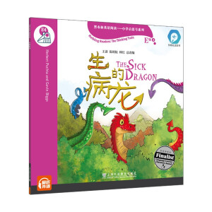  �ڲ���Ӣ�Z��x��С�W��˼̖ϵ�У�E��4������������һ��һ�a��