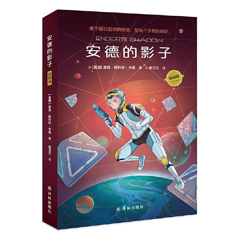 ���µ�Ӱ�ӣ����ֲ�D�� ���µ��Α������� �Ʊ�����r(sh��)�ړ���(��i)�x�