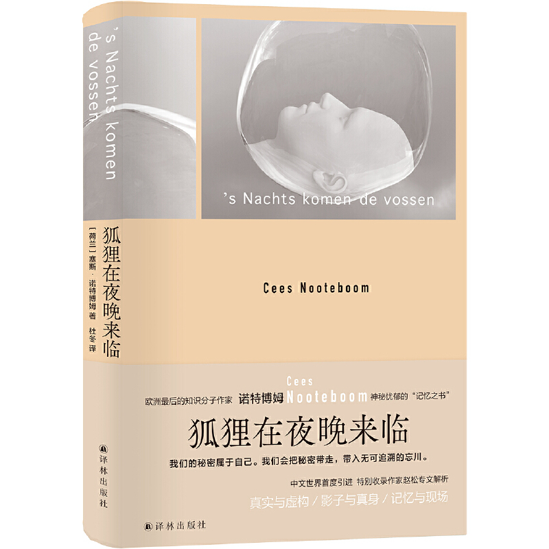 ��؂��ҹ����R���Z�ز�ķ��Ʒ��