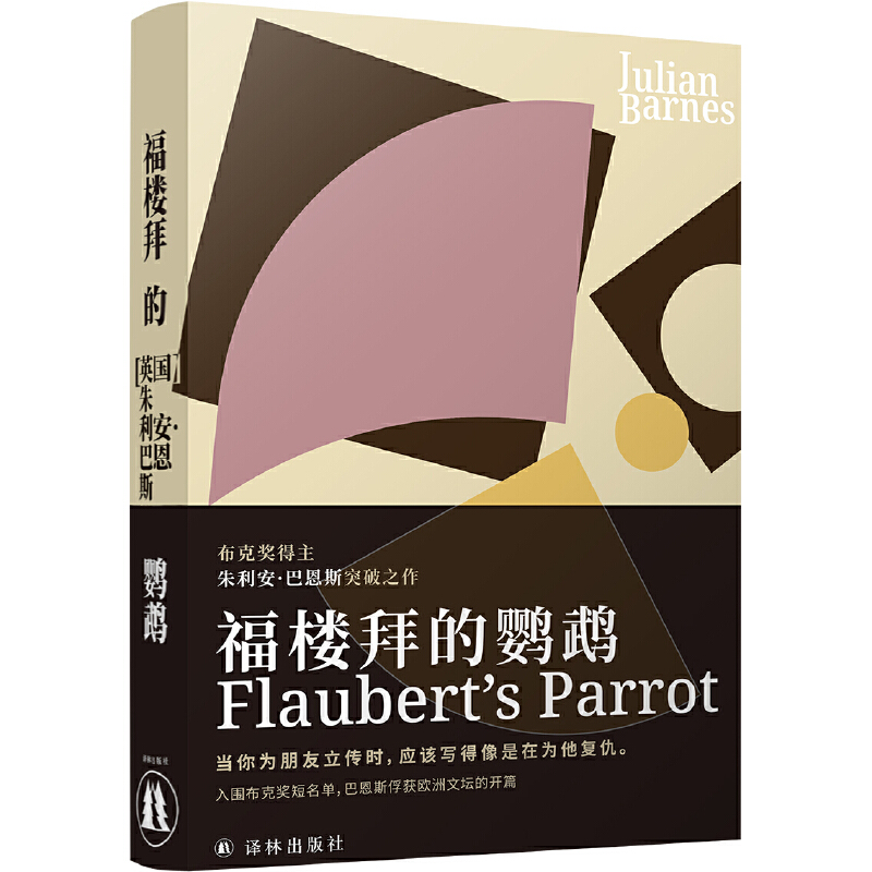 ���ǰݵ��W�^�����������Ͷ�˹��������