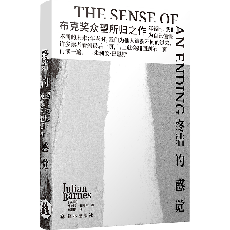 �K�Y(ji��)�ĸ��X(ju��)���Ͷ�˹��Ʒ��