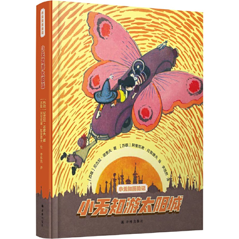 С�o֪?d��)v�U(xi��n)ӛ��С�o֪��̫ꖳ�