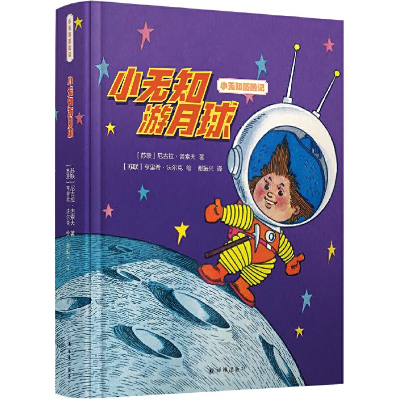 С�o֪?d��)v�U(xi��n)ӛ��С�o֪������