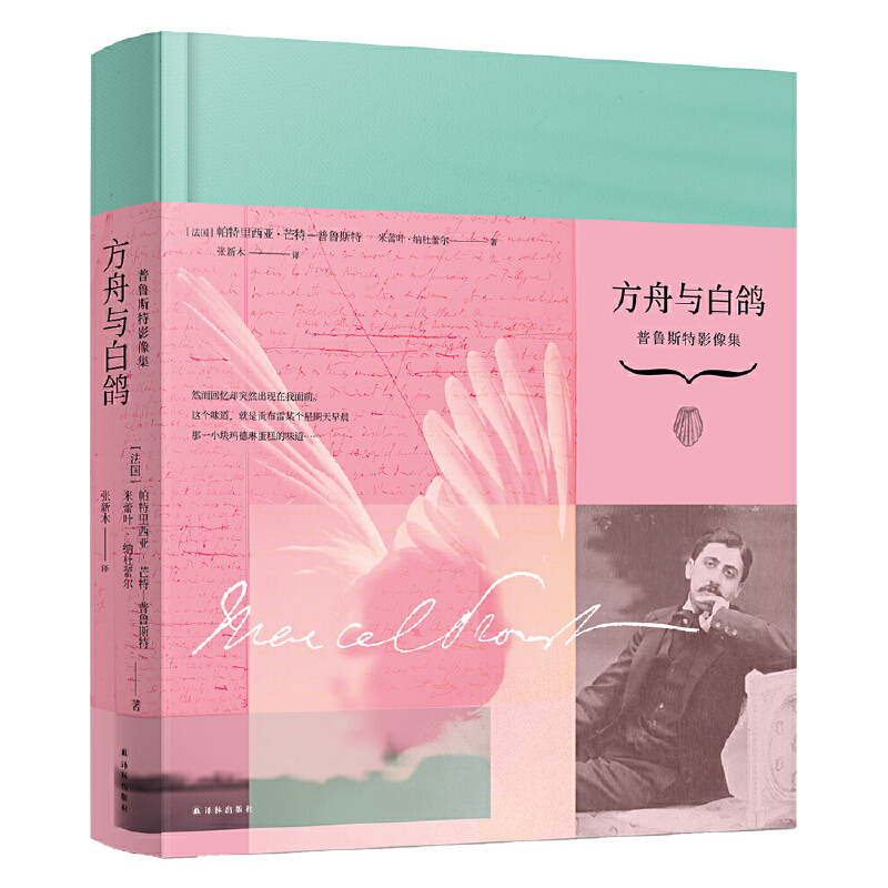 �����c����������˹��Ӱ�񼯣�360�����δ���_�l(f��)�������F��Ƭ���ָ壬�����P(gu��n)������˹�غ͡�׷����ˮ���A����һ�У���