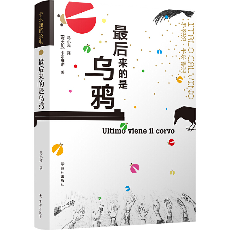 �����S�Z���䣺�������Ǟ��f