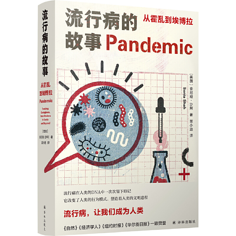 ���в��Ĺ��£��Ļ�y��������