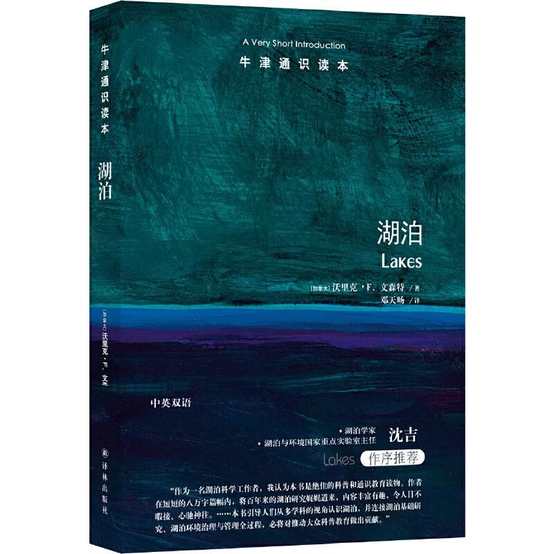 ţ��ͨ�R(sh��)�x������������Ӣ�p�Z(y��)��