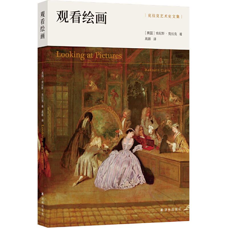 ������ˇ�g(sh��)ʷ�ļ����^���L����ˇ�g(sh��)ʷ�󎟿���˹�������˾��v����������100��������ʈD����(x��)��(ji��)�D����