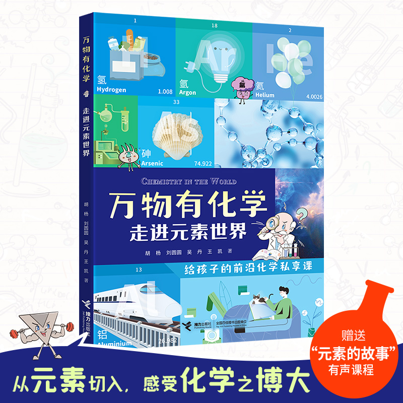 �f���л��W(xu��)ϵ��:���M(j��n)Ԫ������