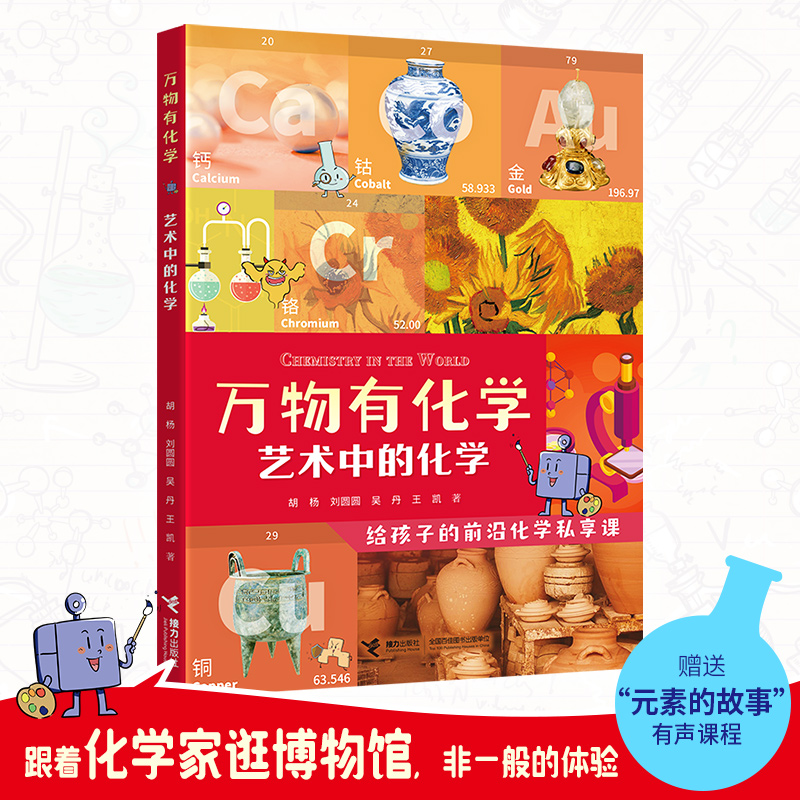 �f���л��W(xu��)ϵ��:ˇ�g(sh��)�еĻ��W(xu��)