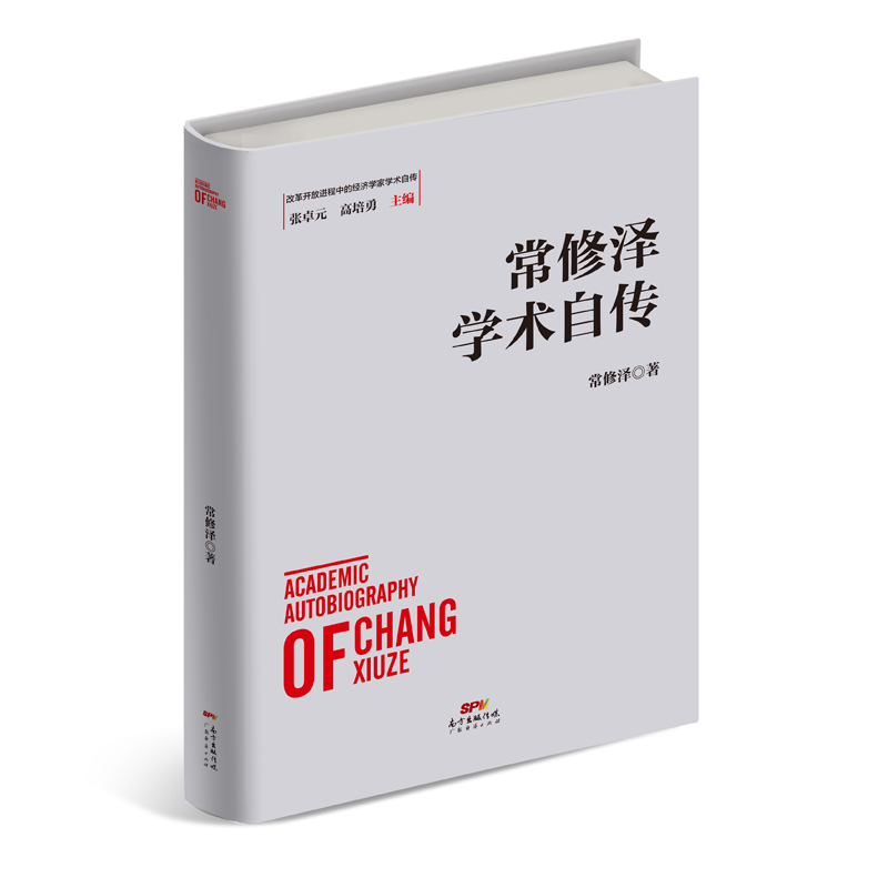 ���ޝɌW(xu��)�g(sh��)�Ԃ�